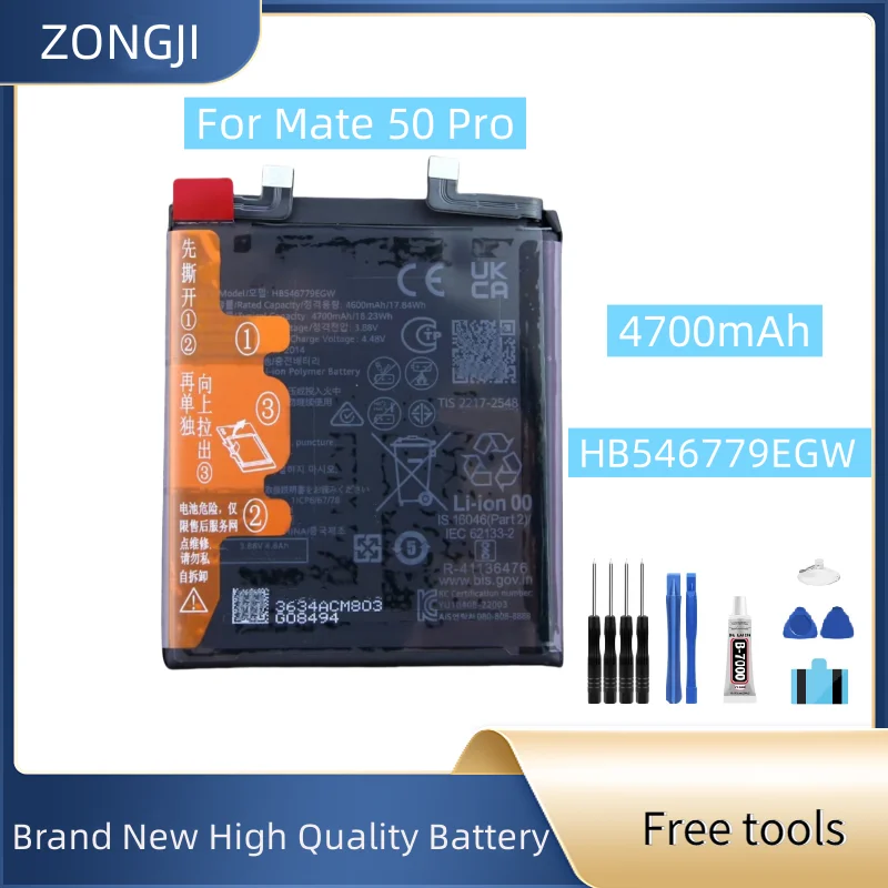 New Battery HB546779EGW 4700mAh For Mate 50 Pro DCO-AL00 Mate50 RS Mobile Phone Batteries+Free Tools