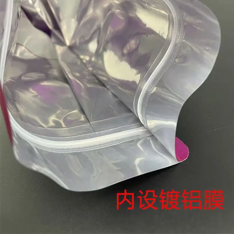Tea Packaging Bag Lapsang Souchong Bright Aluminum Foil Bag Jasmine Oolong Jinjunmei Black/Green TiKuanyin Self Sealing Bag Free