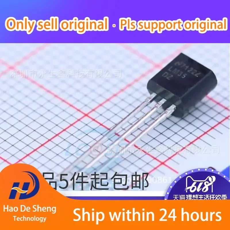 

10PCS/LOT LM35DZ LM35DZ/NOPB LM35 TO-92-3 Temperature Sensor IC New Original In Stock