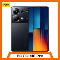 Global Version POCO M6 Pro Smartphone 5000mAh (typ) Battery 67W Turbo Charging Helio G99-Ultra Chip 64MP Triple Camera OIS