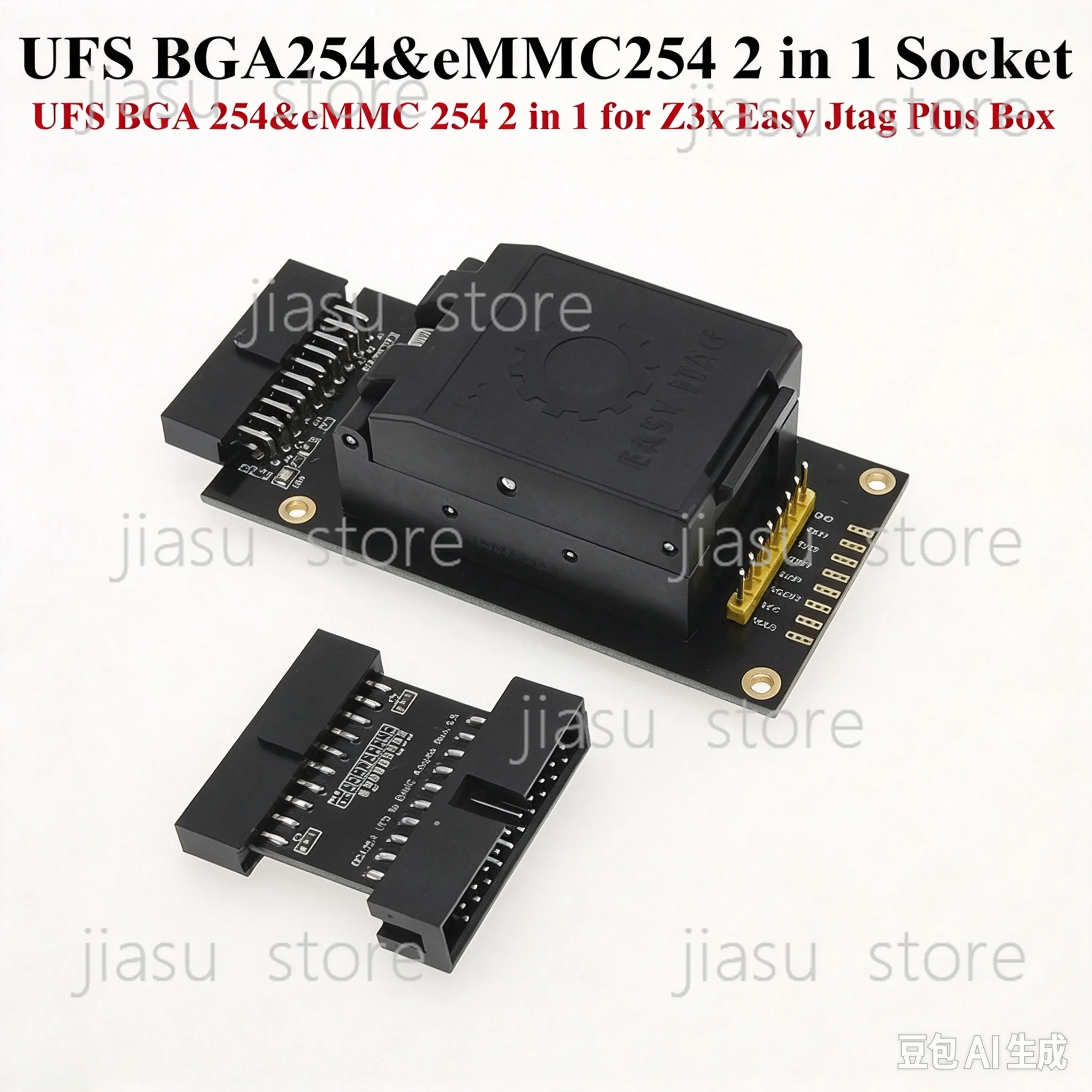 UFS 254 BGA Programmer Socket, Adjustable Test Socket for Easy Jtag Compatible, Mobile Repair Adapter Accessory