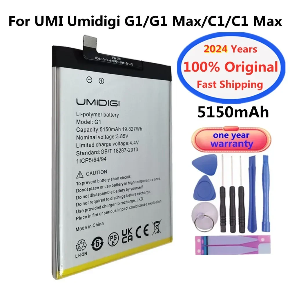 2024 Years 5150mAh Original Battery For UMI Umidigi C1 / C1 Max / G1 / G1 Max Phone Battery Bateria In Stock + Tracking Number