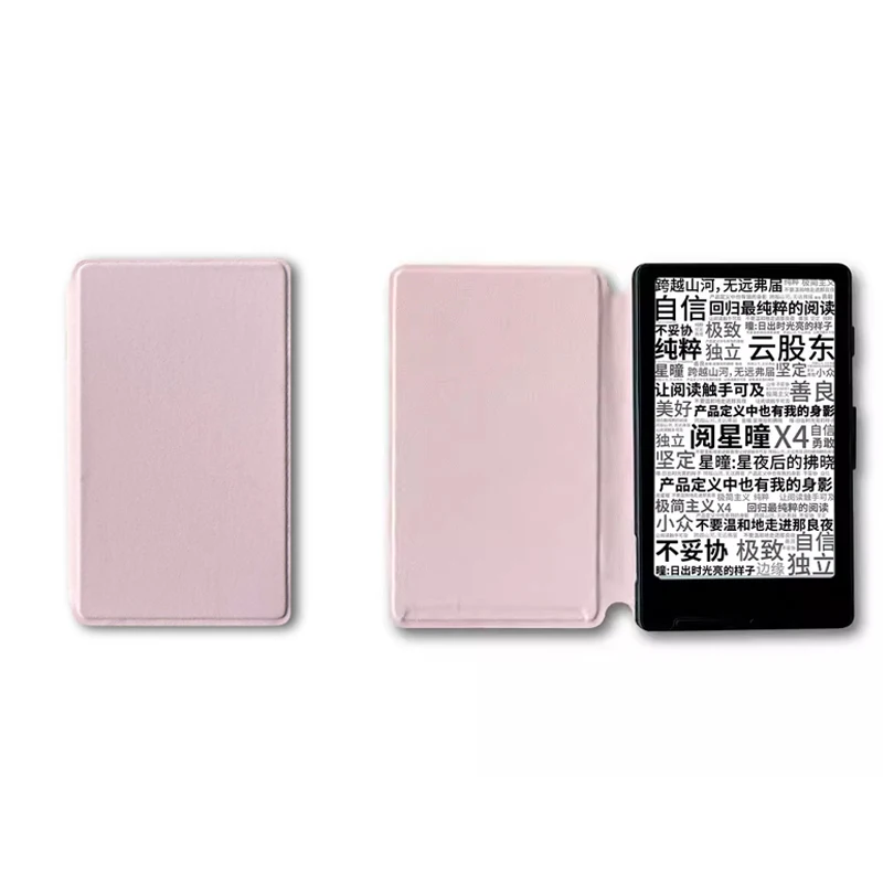 Thumbnail 4 - #4 Best E-Book Readers to Buy In 2026