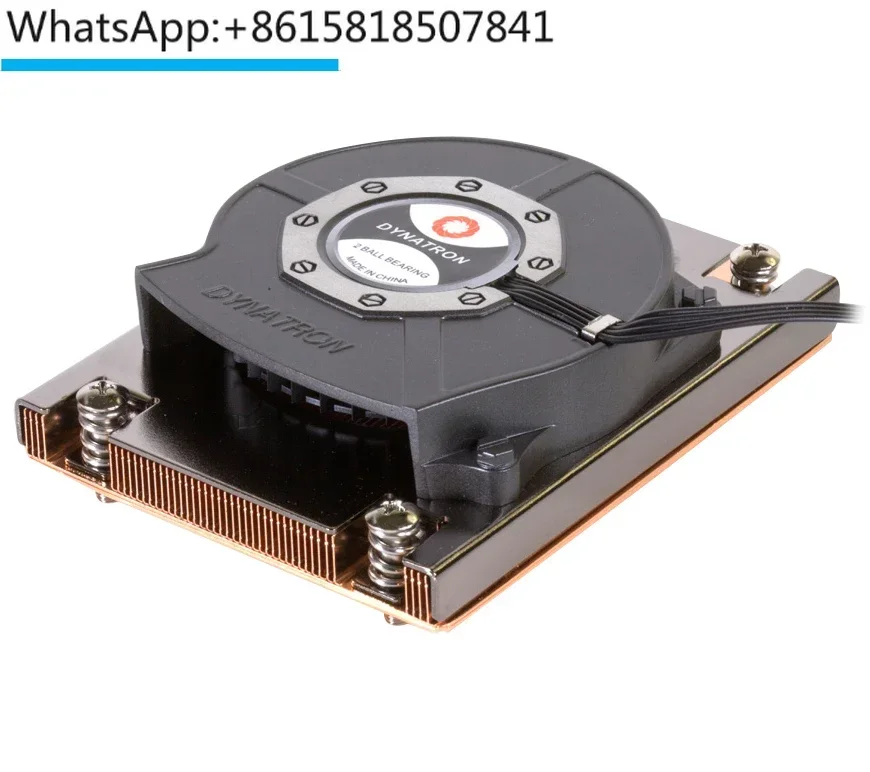 1U2011 2066 Rectangle CPUitx Violent Fan Ultra-thin Temperature Plate Server Radiator R25