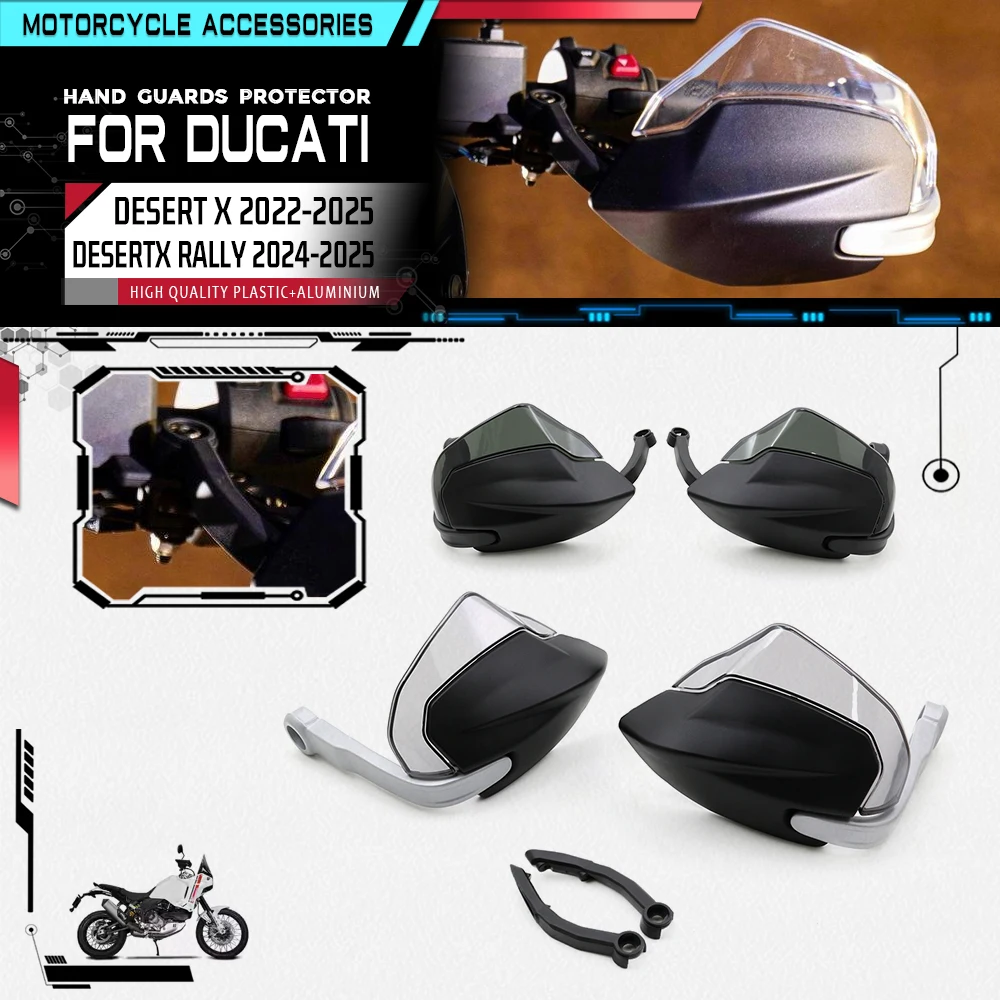 

Защита рук для мотоцикла Desert X для Ducati Desert X DesertX Rally 2022 2023 2024 2025, алюминиевая защита руля
