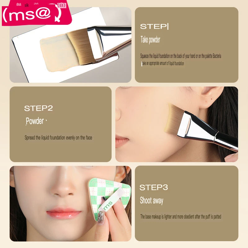 MSQ/ Foundation Brush, Ultra-thin, Non-powder-eating, Angled, Seamless, Concealer, Flat Head, Liquid Makeup Brush