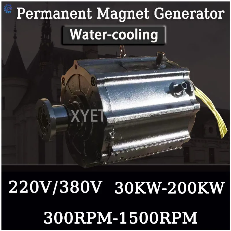 High Efficiency 80KW 100KW 150KW 200KW Condensation Generator 300-1500RPM Free Energy Magnetic Alternator 220V 380V for DIY Farm