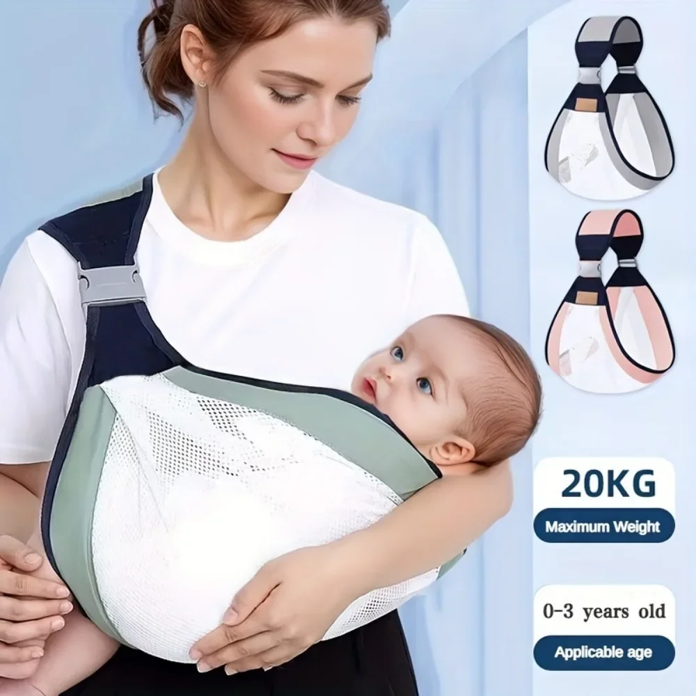 Easy-Wear, Adjustable Mesh Baby Sling with Stylish Stripes – Secure Buckle Closure, Comfortable Cotton Blend