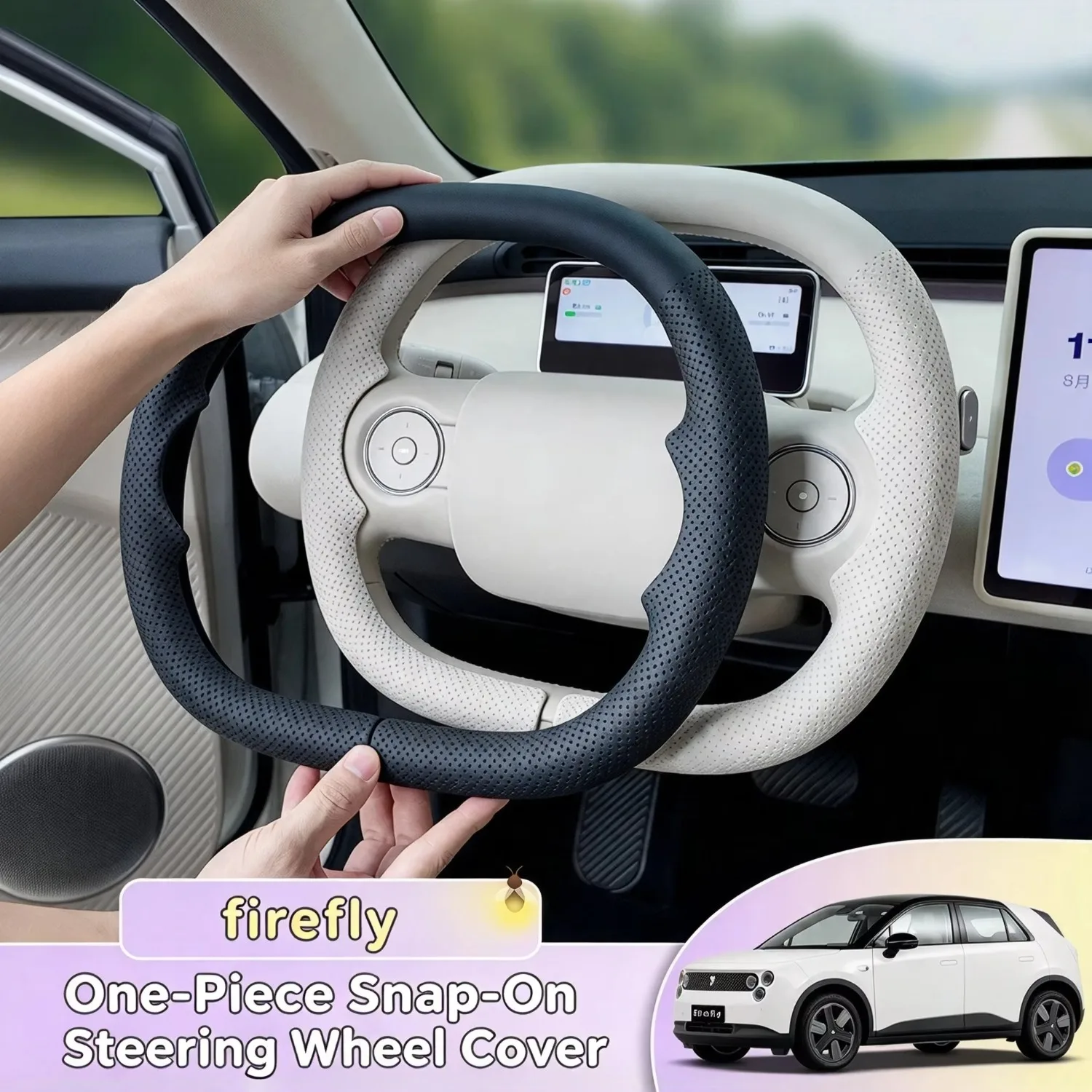 Snap-on Integrated Leather Steering Wheel Cover For NIO Firefly Breathable Anti-slip Wear-resistant Car Steering Handle Cover