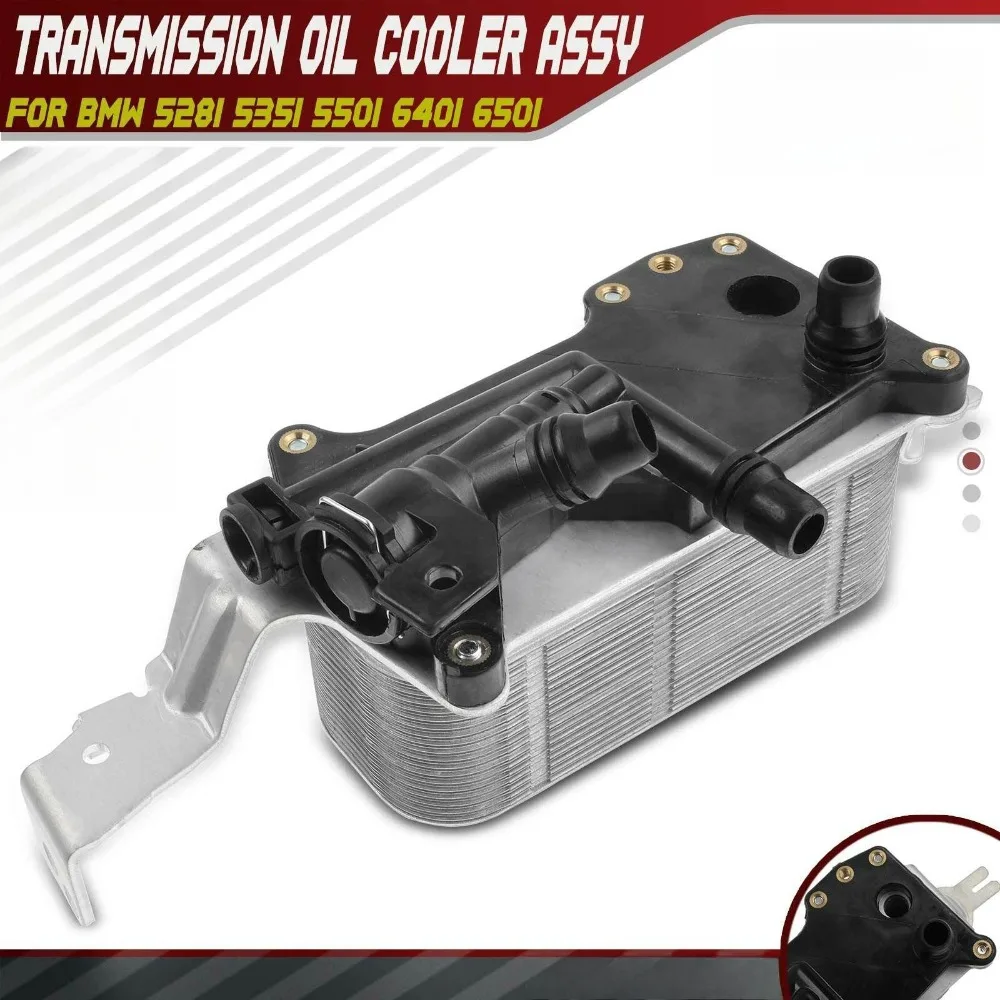 

Transmission oil cooler assembly suitable for BMW F10 Series 528i 2009-2011 L6 3.0L, 535i 2009-2014 L6 3.0L, 550i OE#17217601951