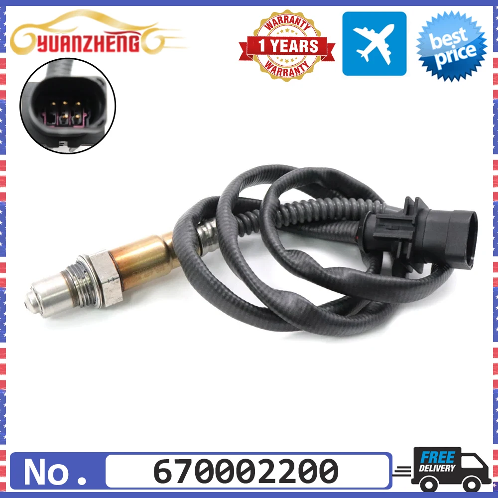 LSU Wideband Front Air Fuel Ratio Lambda O2 Oxygen Sensor 670002200 For Maserati Ghibli Quattroporte 3.0L 2014-2017 0258027074