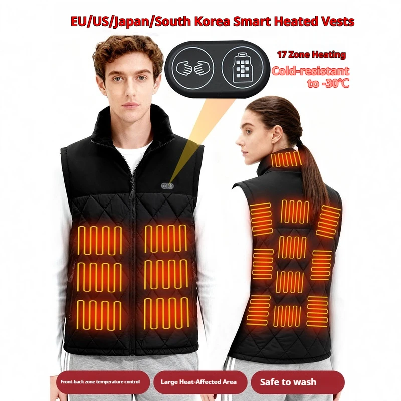 

Smart Heating Vest USB Rechargeable Unisex 17 Areas Warmth Motorcycle Rider Vest for Men and Women Motorcycle Street Gear