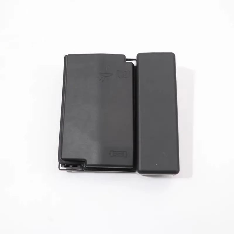 Fuse Box Upper Cove…