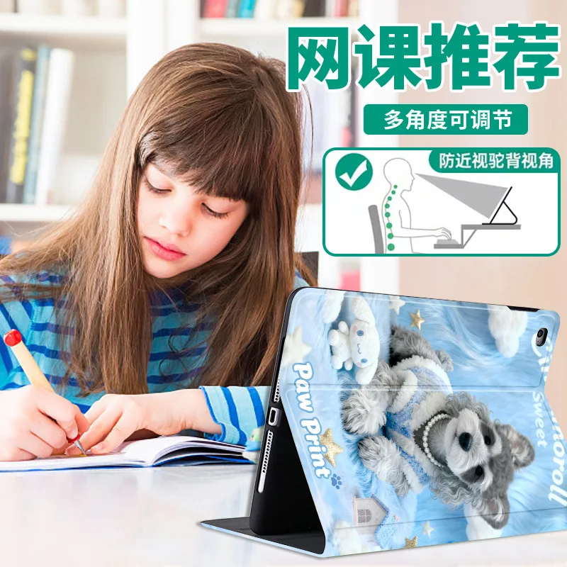 Xiaomi Pad 2025/2024 ケース 11インチ 漫画風小型犬柄 Lenovo Idea Tab 11/Tab M11 タブレットケース オートスリープ/ウェイク機能付き