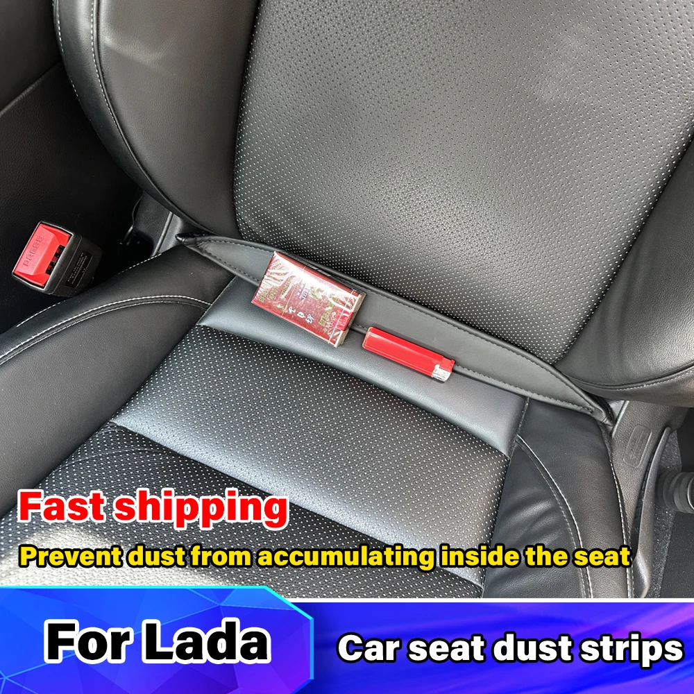 

Car Seat Gap Leak-proof Filling Strip For Lada Vesta sw Cross Niva 2110 samara 2113 2121 2106 2108 2109 4x4 Interior Accessories