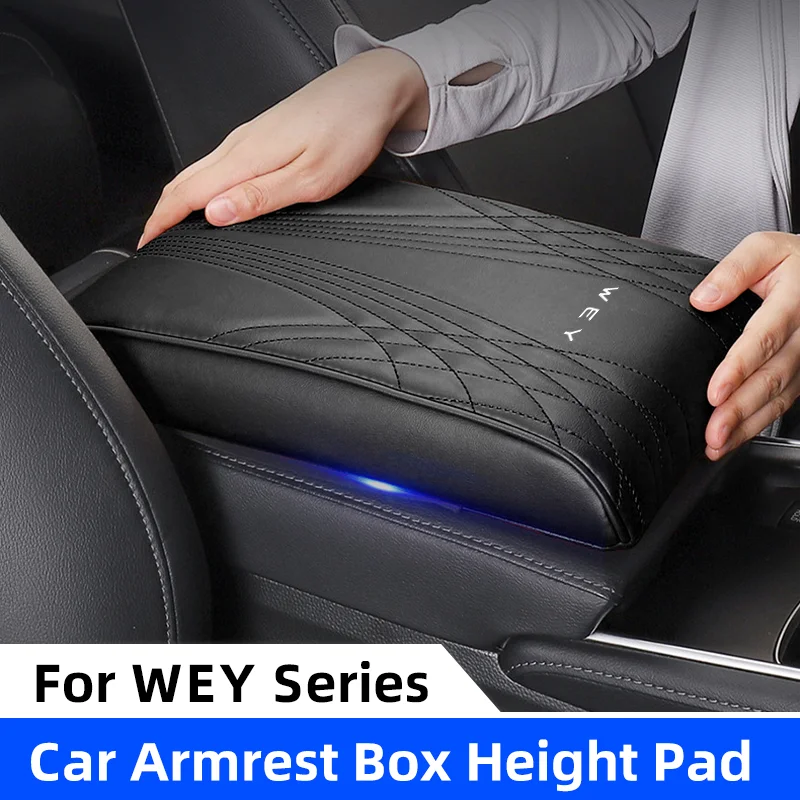 Car Armrest Box Height Pad For Greatwall Wey Tank 300 protein Coffee 01VV567 P8 Memory Cotton Elbow Support Auto Armrest Cushion