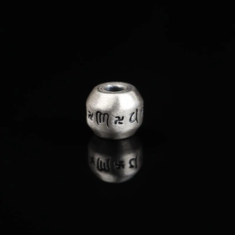 Tibetan Six-Charact…