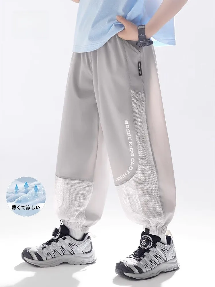 pantalon-d'ete-a-sechage-rapide-pour-garcons-sensation-de-fraicheur-anti-moustiques-vetements-pour-enfants-pantalon-long-sportif-decontracte-taille-elastique