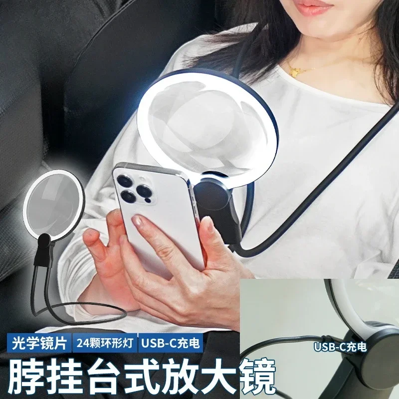 user-friendly LED Magnifying Glass: Hanging Neck, Handheld & Desktop, Large Screen for Seniors Reading & Jewelry Making