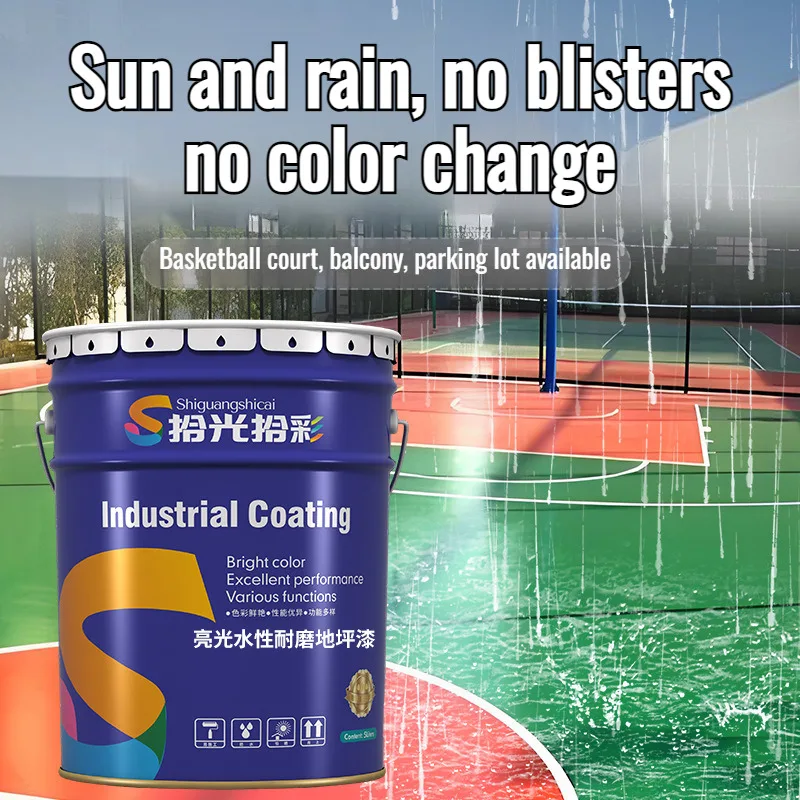 Outdoor Floor Paint Multicolor Weatherproof Waterproof Waterborne Wearresistant Floor Paint Glossy Water-Based Epoxy Floor Paint