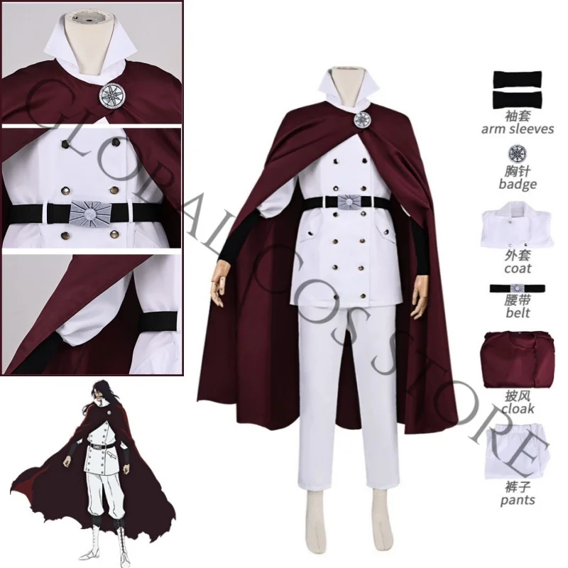

Yhwach Cosplay White Military Costume Black Suits and Red Cloak Full Set for Man Halloween Carnival Party Comic Con Roleplay