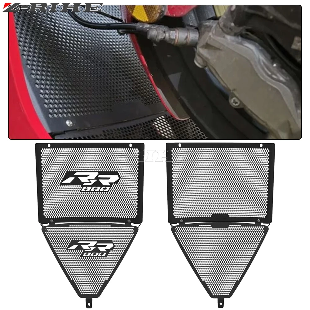 

Motorcycle Radiator Guard Grille Cover Protector For QJMOTOR SRK 800RR 800RS 600RS 800 RS RR SRK800RR SRK600RS 2024 2025 2026