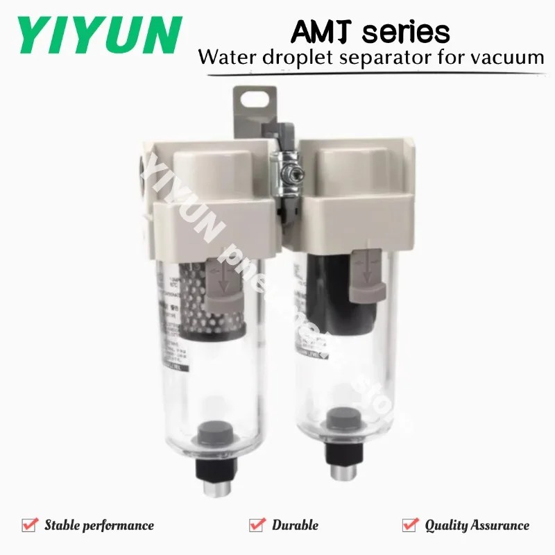 

AMJ3000-03B/-03B-C, AMJ4000-04B/-04B-C, Фильтрующий элемент AMJ3000/4000, YIYUN, сепаратор капель воды для вакуума, серия AMJ