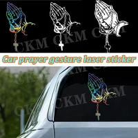 Pegatinas de coche, pegatinas láser de gesto de oración de coche de Color, Dios, Jesucristo, pegatinas decorativas de estilo de carrocería de coche de moda