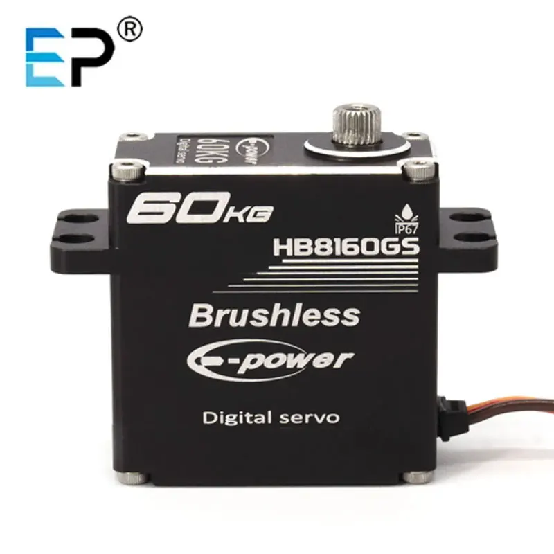E-Power 51KG 55KG 60KG 70KG 180/270/360 Degre Waterproof Brushless Servo Aluminum Case For Airplane Boat RC Car