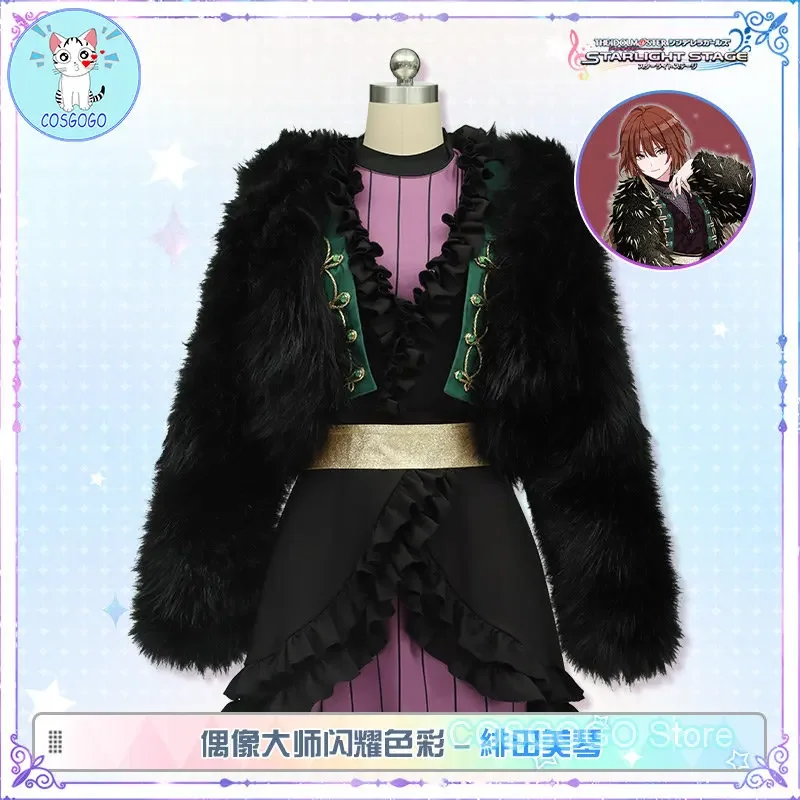 

[Customized] Game THE IDOLM @ STER Aketa Mikoto Cosplay Costume Game Suit Uniform Halloween Party Outfit