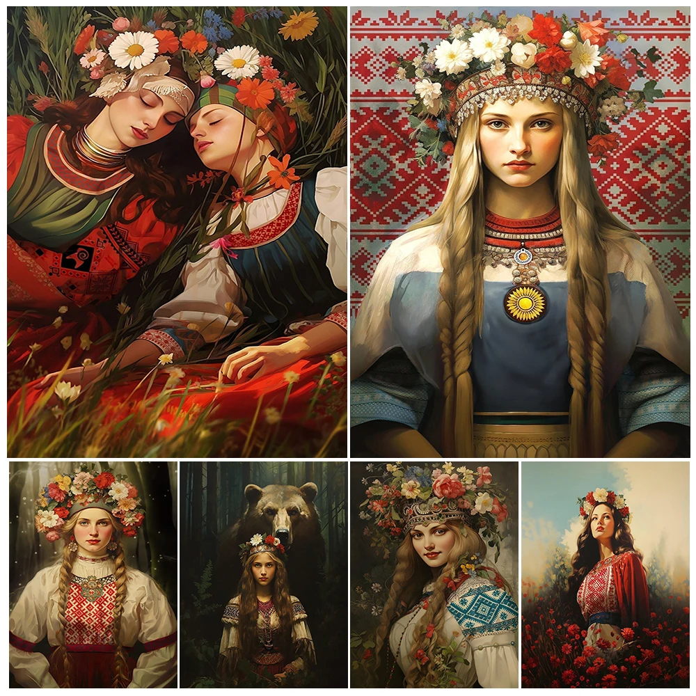 Vintage Portrait Of Slavic Girl  Folk Flowers Art Poster And Print,Mythology  Dark Feminine Artwork Wall Art Canvas Print Decor