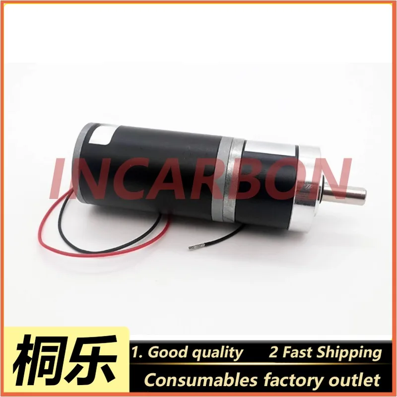 TP-36/46/60 Series CTP Plate Making Machine Release Motor Belt Drive Motor Plate Processor Replacement Parts Assembly