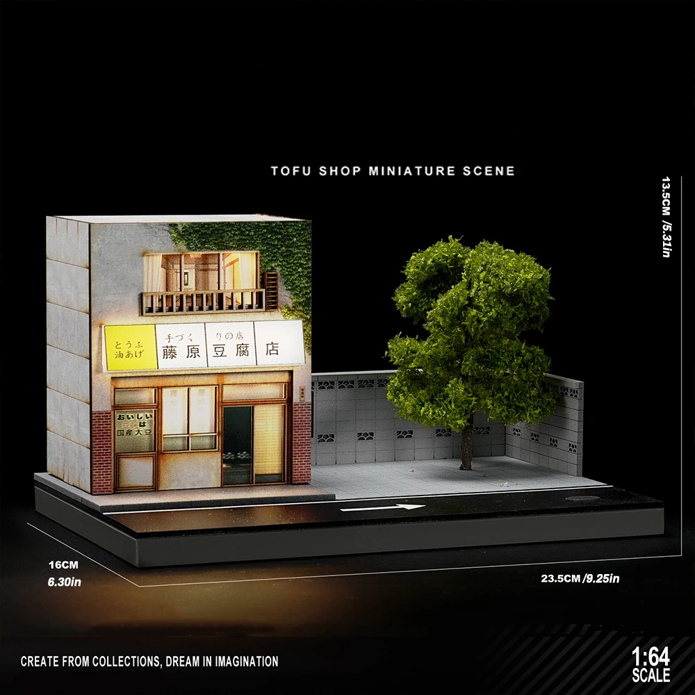 

1/64 Fujiwara Tofu Shop Model Car Scene with Lights Simulated Decoration Scene (without car)