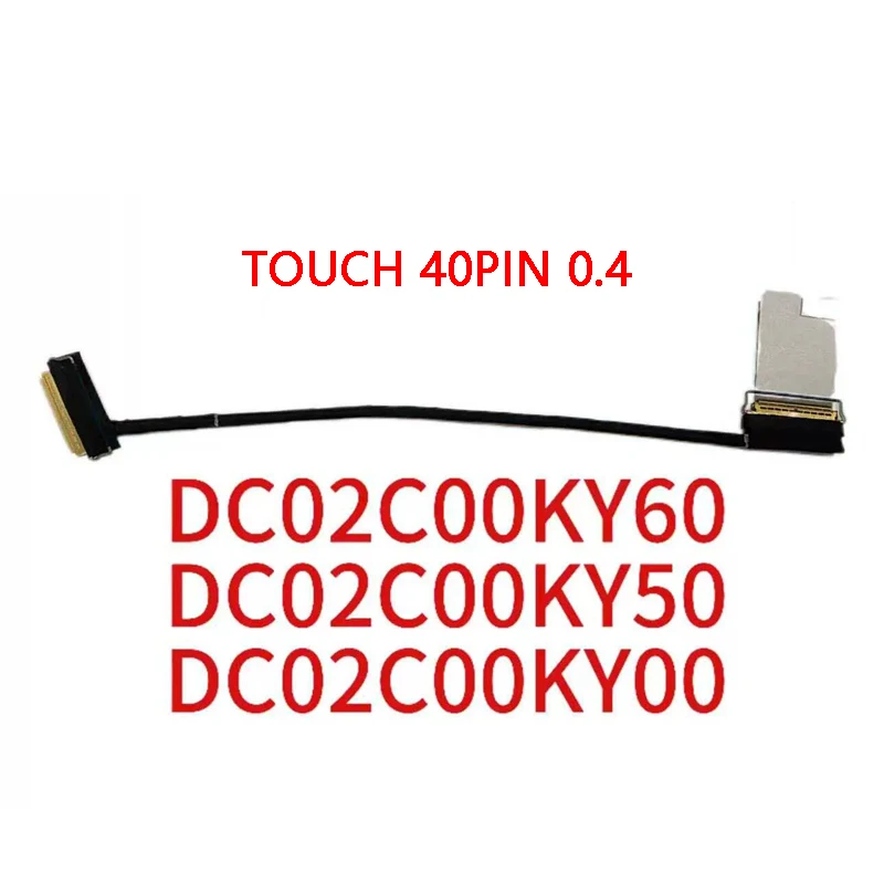 New Genuine Laptop LCD FHD Cable for Lenovo ThinkPad T14 Gen 2 HT4B0 T490 T495 DC02C00KY60 DC02C00KY50 DC02C00KY00