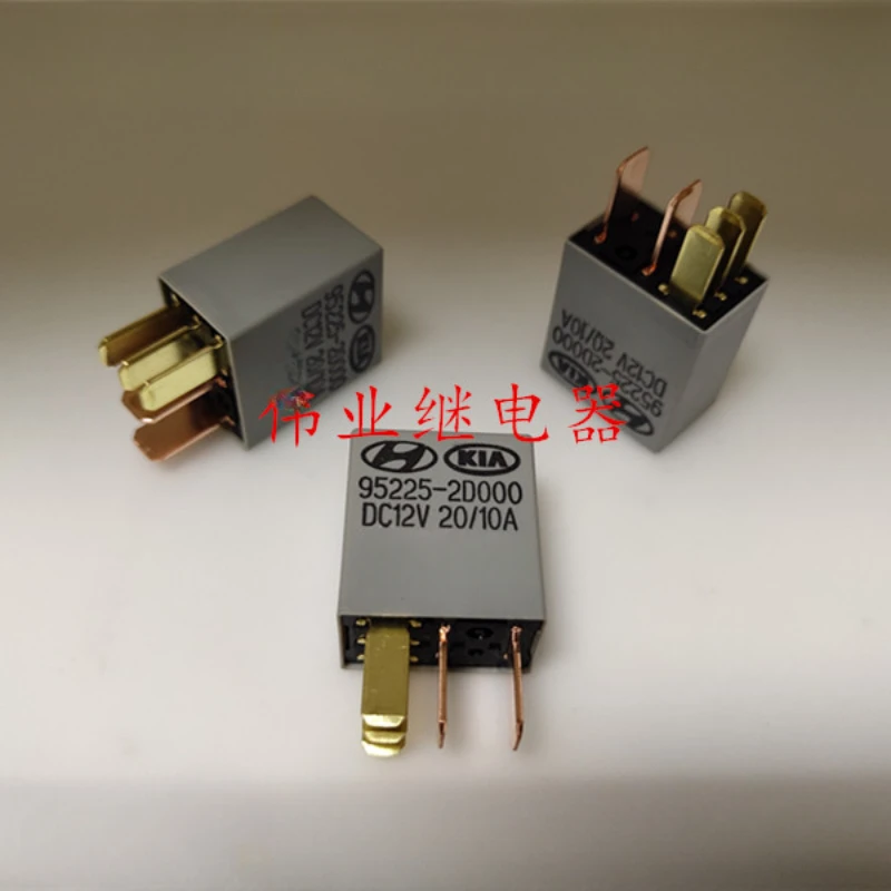 （Brand-new）1pcs/lot 100% original genuine relay:95225-2D000 DC12V  5pins