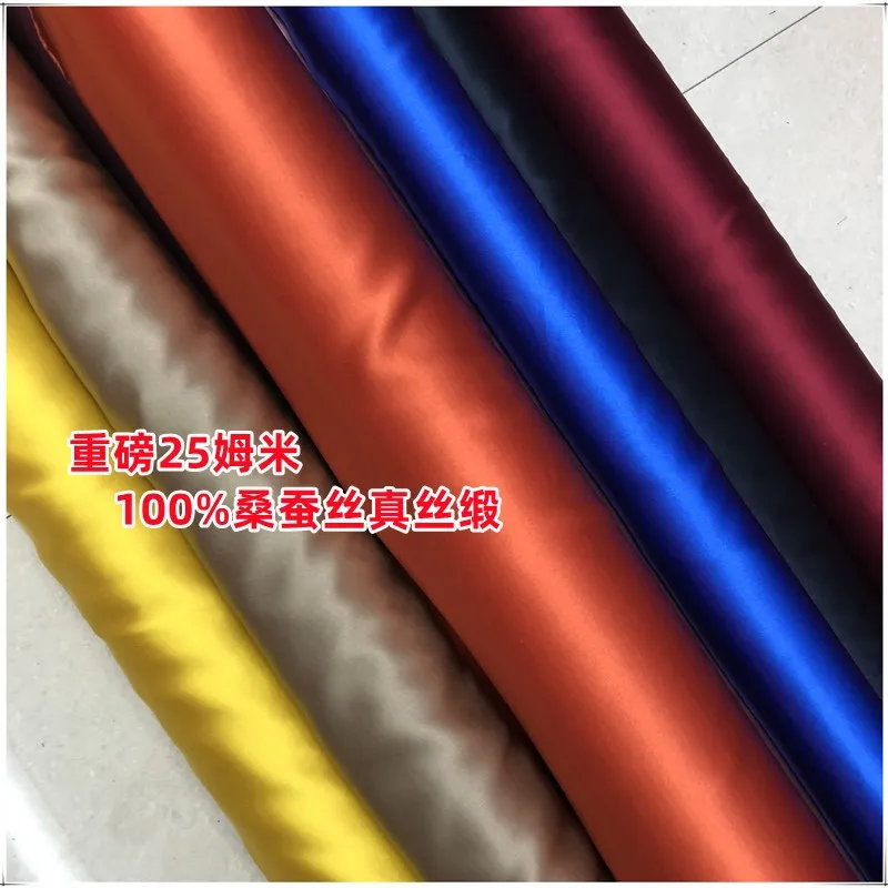 Heavy 25 M Crepe Satin Plain 100% Mulberry Silk Thickened High-End Clothing Fabric