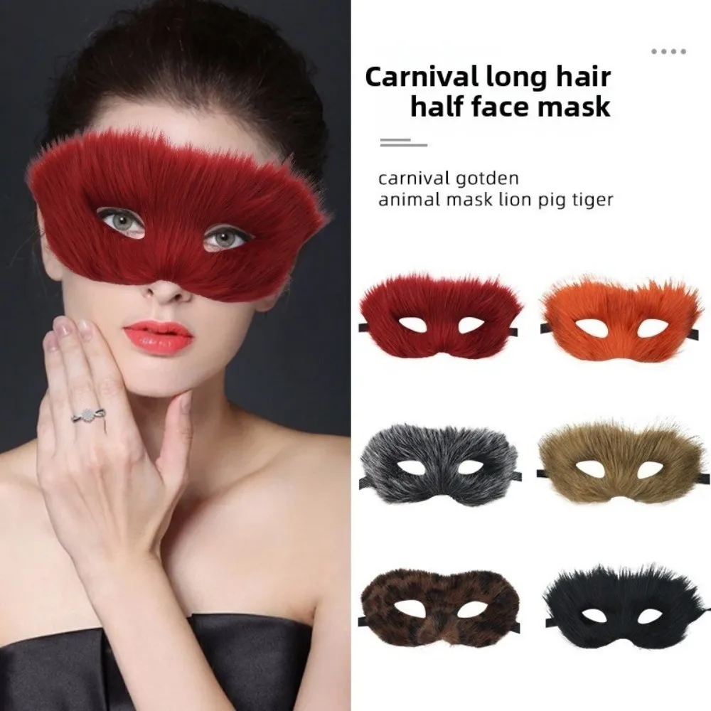 Maska dla dzieci, pluszowa maska kota z kreskówki, zwierzęca, długa, futrzana, na pół twarzy, dekoracja na Halloween, maska na oczy, maska na maskaradę, impreza karnawałowa