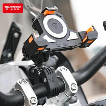 Hochwertiger Motorrad-Telefonhalter, USB, kabelloses Laden, stoßfest, stabil, verstellbar, Schnellverschluss für Honda cfmoto