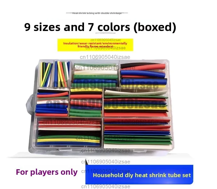 Heat Shrink Tube Combination Box Set Audio DIY Thickened Transparent Black Red White Blue Green Yellow