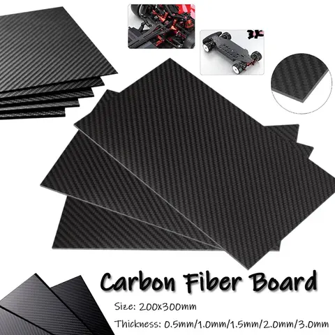 200mmX300mm 3K placa de fibra de carbono Panel de hojas tablero 0,5mm 1mm 1,5mm 2mm 3mm de espesor modelo de Material de dureza compuesta