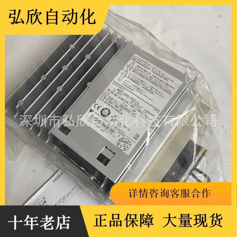 

2025 Yaskawa Servo Driver 1.5KW SGDV-5R4D11A Servo Motor Configuration Controller New Original
