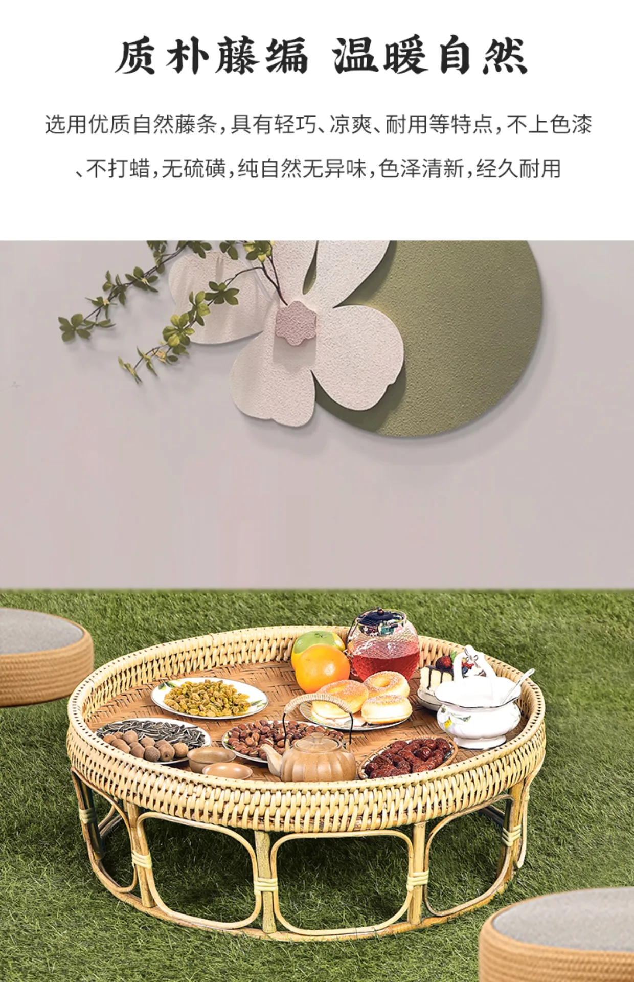 Plastic rattan coffee table ro - Coffee Tea Thai recension och pris