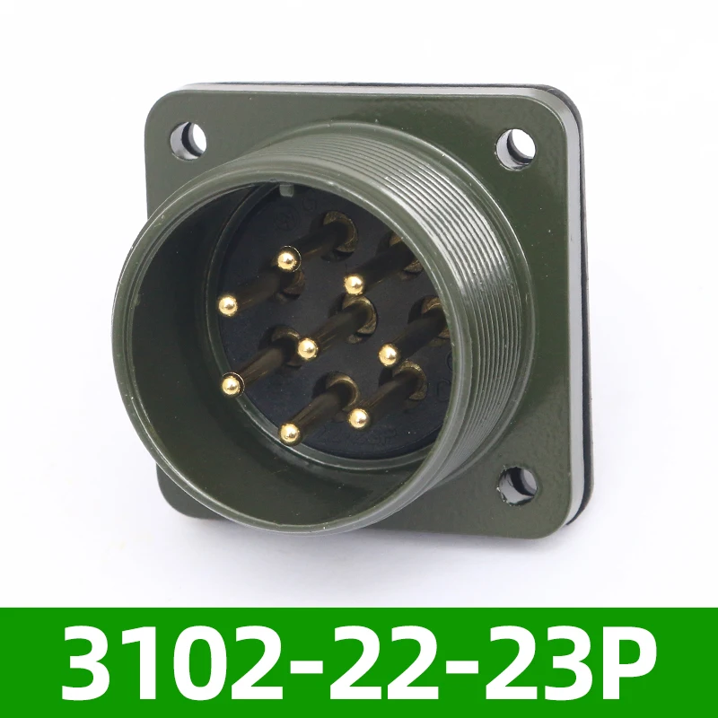 5015 Presa per aviazione impermeabile standard americano 8 core MS3106A22-23S MS3102A22-23P