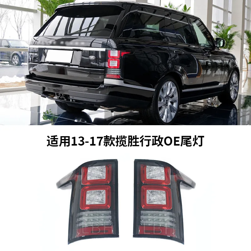 

SAAR for Land Range Rover Executive L405 OE LED Tail Assembly Brake Turn Signal Width Light