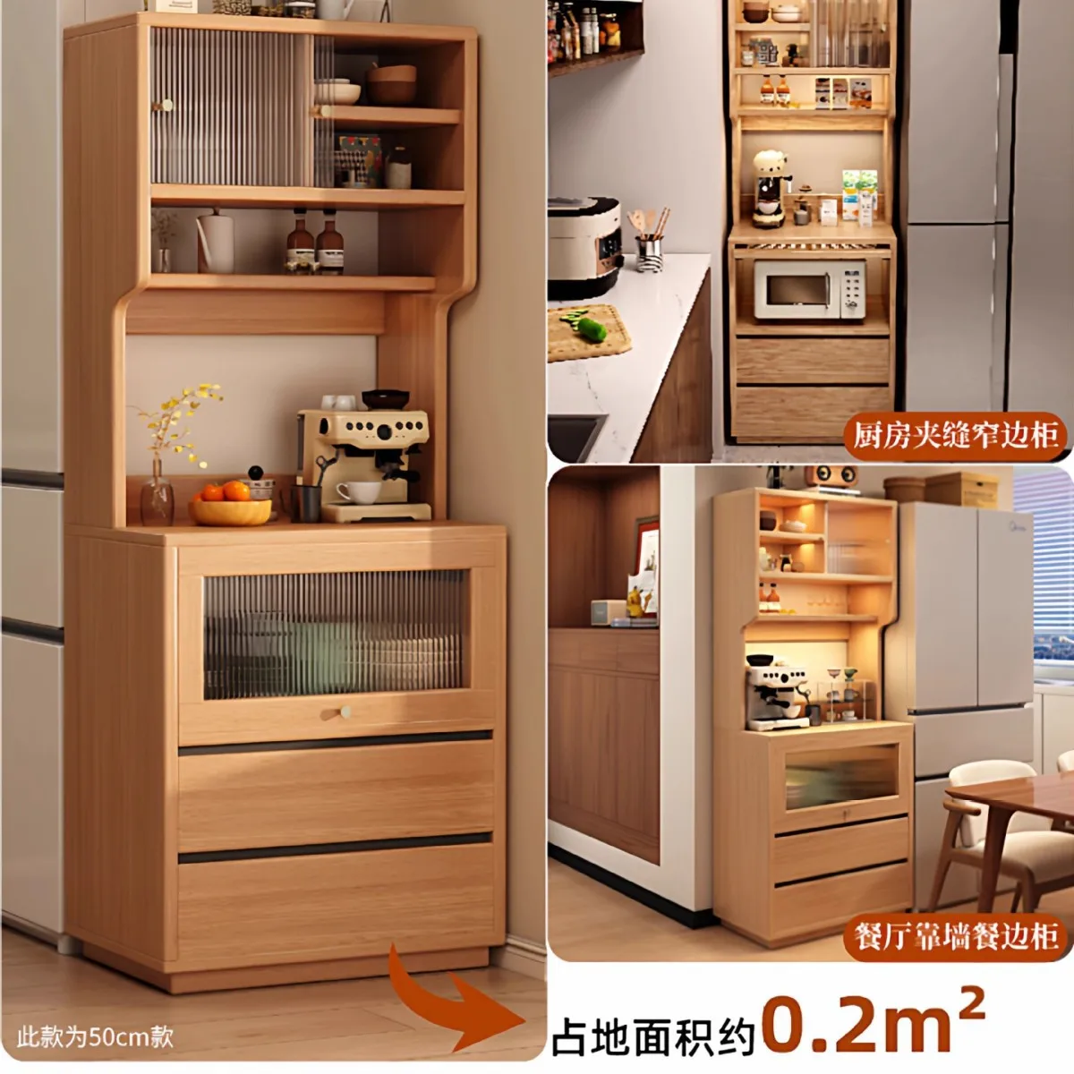 Dining side, living room against the wall, storage, log wind narrow side cabinet