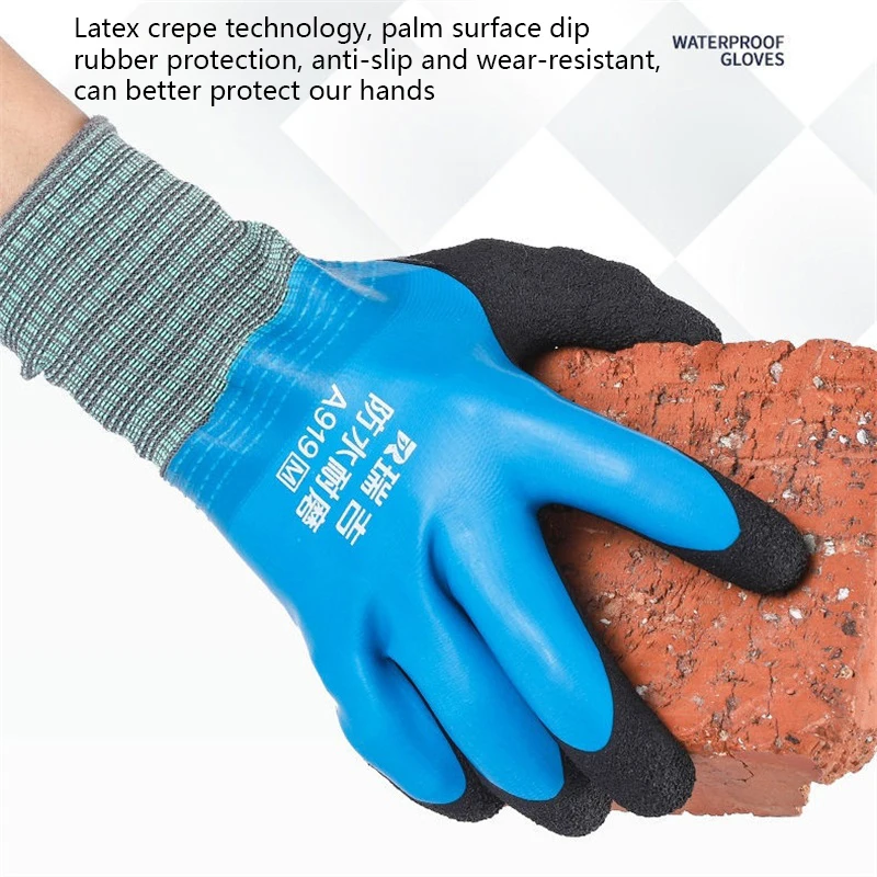 Wonder Grip Gloves Latex Waterproof Fully Coated Gloves Nylon Blue Work Gloves Coldproof Protection Gardening Gloves