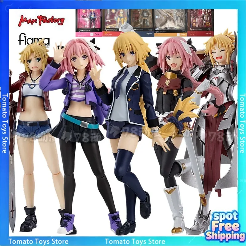 Max Factory Figma Fate/Apocrypha,Mordred Saber of Red &Astolfo Rider of Black Action Figures,Jeanne d'Arc Collectible Model Toys