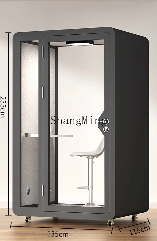 

SM soundproof room home piano silent indoor singing room recording studio mobile phone booth test room