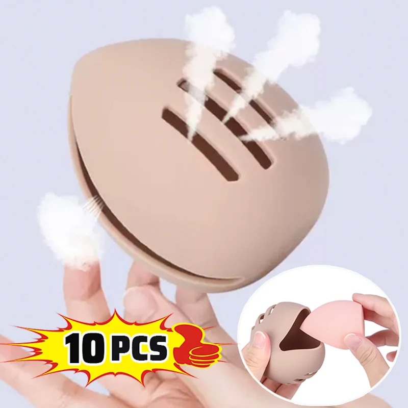 

10Pcs Silicone Cosmetic Egg Storage Case Milk White Khaki Pink Easy To Clean Maintain Soft Breathable Makeup Egg Organizer Tools