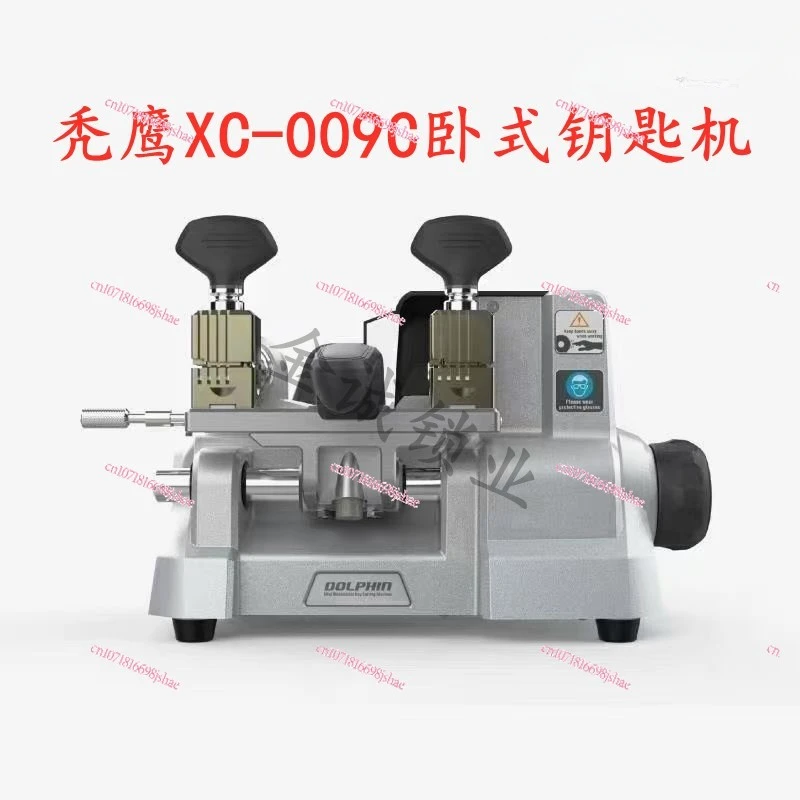 Manual Flat Milling Key Machine Xc-009C Vvdi Horizontal Key Matching Machine Without Battery